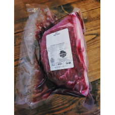Beef Rump Roast