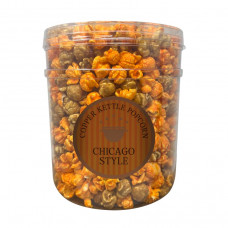Midwest Mix Popcorn Tubs (Chicago Style)